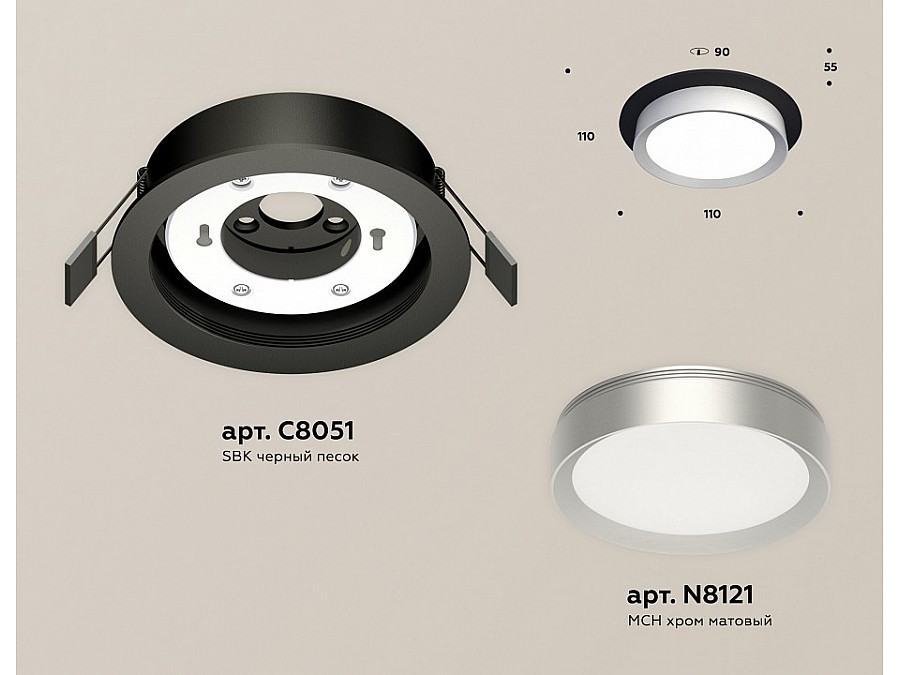 Встраиваемый светильник Ambrella Light XC XC8051004
