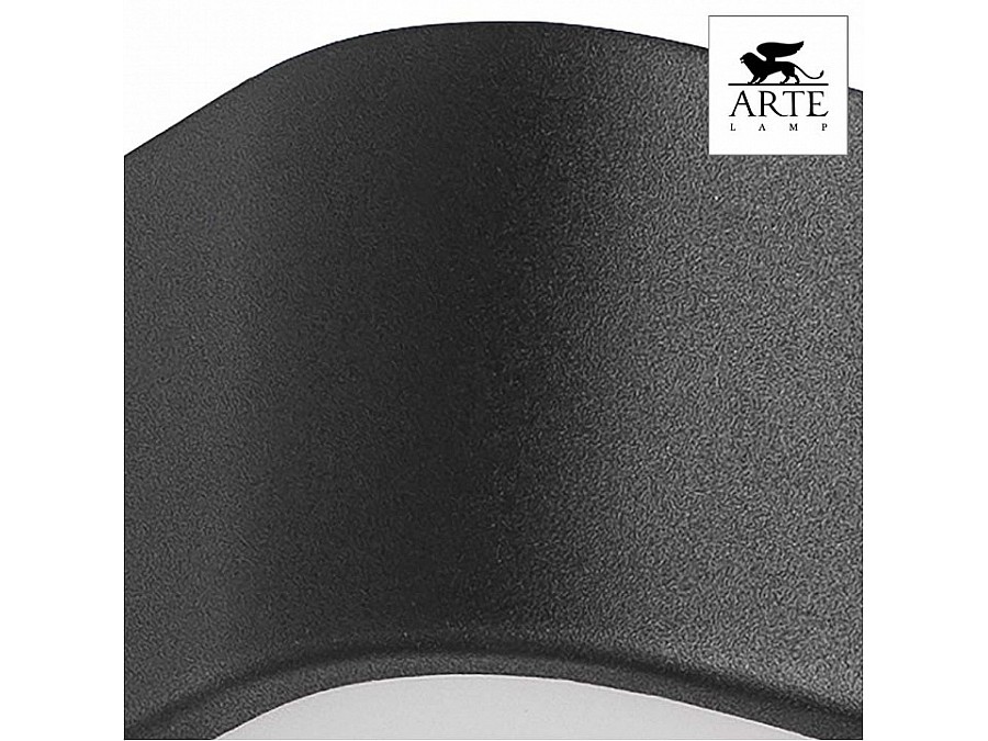 Накладной светильник Arte Lamp Cosmopolitan A7210PL-2BK
