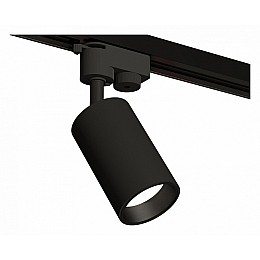 Светильник на штанге Ambrella XT XT6323021