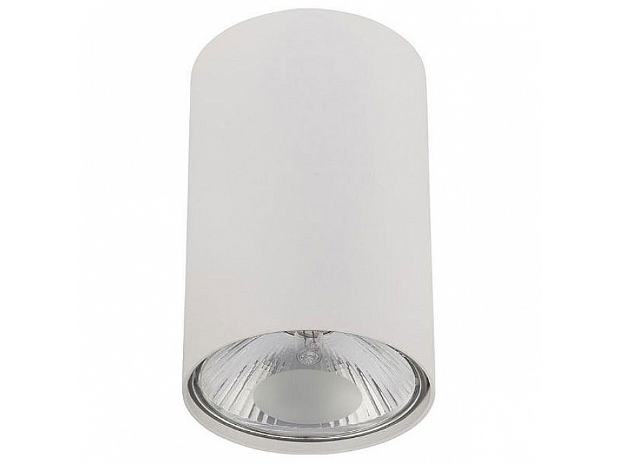 Накладной светильник Nowodvorski Bit 6873