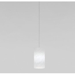 Подвесной светильник Eurosvet Marba 304052 алебастр / латунь