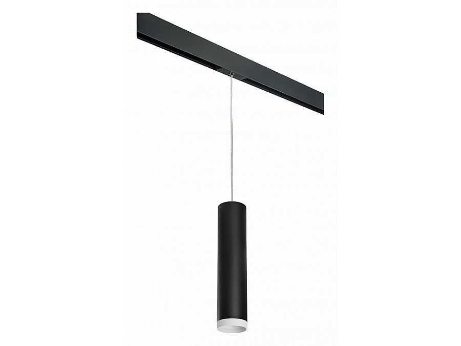 Подвесной светильник Lightstar Rullo PRORP4973436