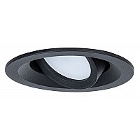 Встраиваемый светильник Arte Lamp Mira A2862PL-1BK