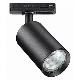 Светильник на штанге Novotech Pipe 370963