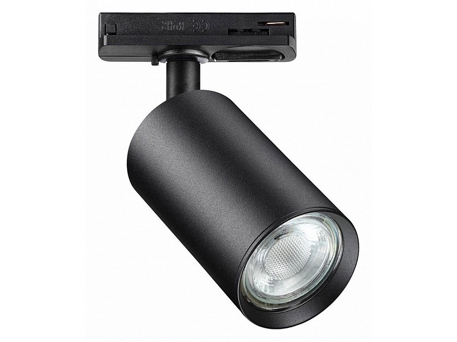 Светильник на штанге Novotech Pipe 370963