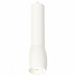 Подвесной светильник Ambrella XP XP1122001