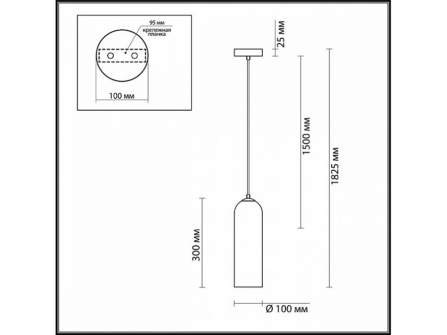 Подвесной светильник Odeon Light Vosti 4641/1