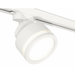 Светильник на штанге Ambrella XT XT8101022