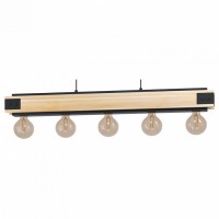 Подвесной светильник Eglo Layham 43468