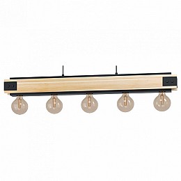 Подвесной светильник Eglo Layham 43468