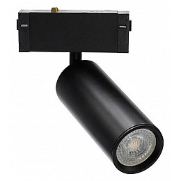 Светильник на штанге Aployt Magnetic track 220 APL.0209.00.01