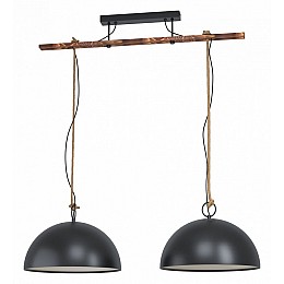 Подвесной светильник Eglo Hodsoll 43397