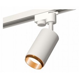 Светильник на штанге Ambrella XT XT6322044