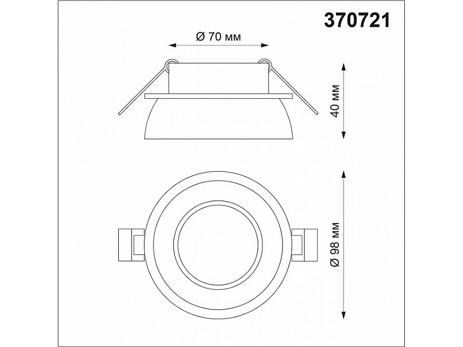 Встраиваемый светильник Novotech Lirio 370721