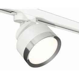 Светильник на штанге Ambrella XT XT8101003