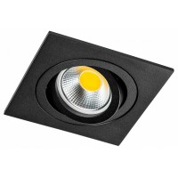 Встраиваемый светильник Lightstar Singo Base 011625