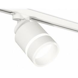 Светильник на штанге Ambrella XT XT8110004