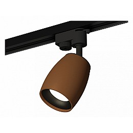 Светильник на штанге Ambrella XT XT1124031