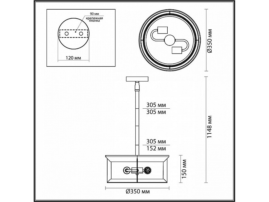 Светильник на штанге Odeon Light Mavret 4961/2