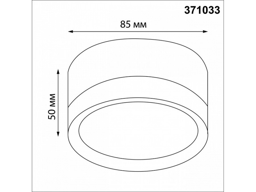 Накладной светильник Novotech LIRIO 371033