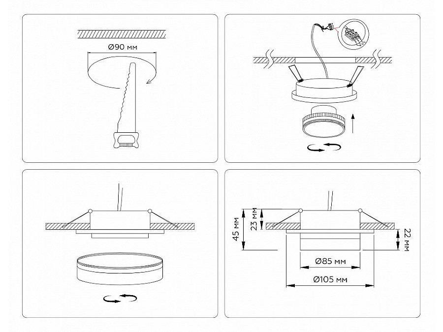 Встраиваемый светильник Ambrella Light TN TN6708