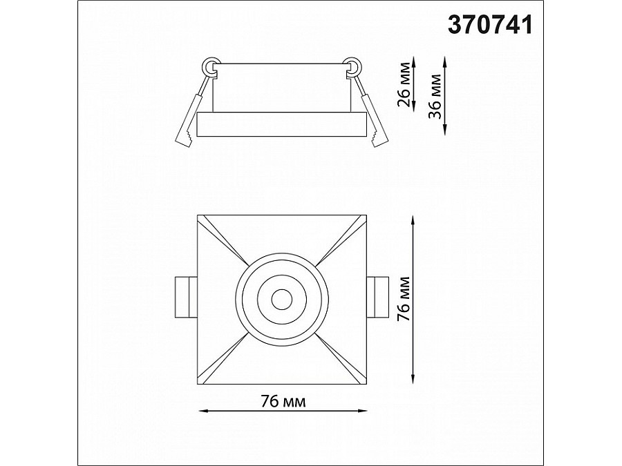 Встраиваемый светильник Novotech Metis 370741
