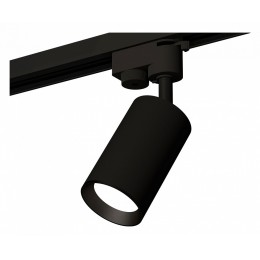 Светильник на штанге Ambrella XT XT6323003