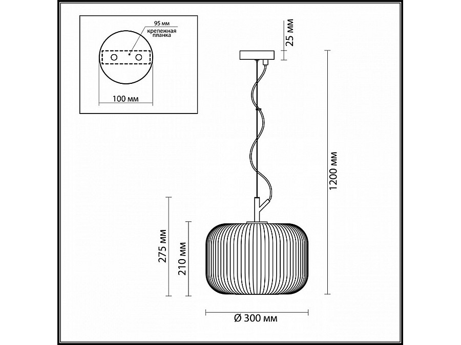 Подвесной светильник Odeon Light Roofi 4754/1