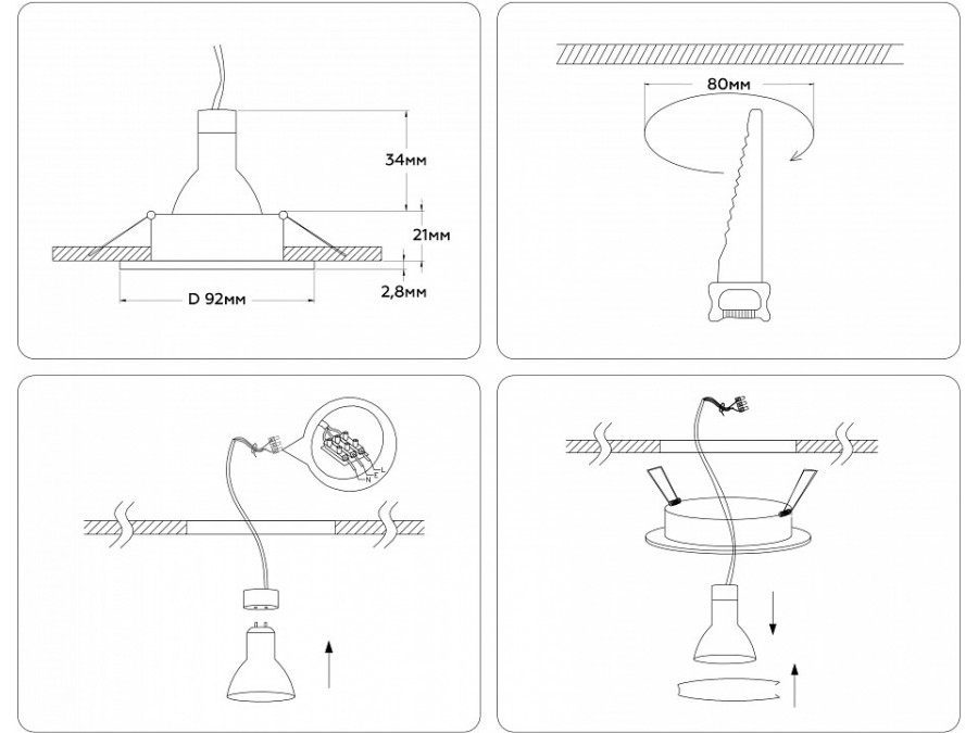 Встраиваемый светильник Ambrella Light A A8923