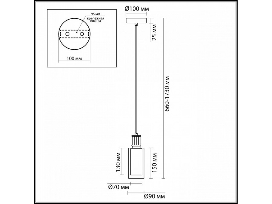 Подвесной светильник Odeon Light Saga 5088/1A
