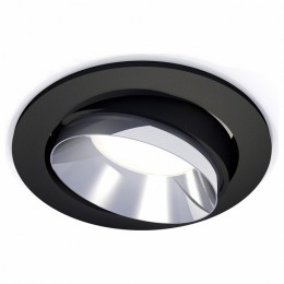 Встраиваемый светильник Ambrella XC XC7652022