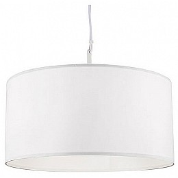 Подвесной светильник Arte Lamp Coppa A4095SP-3WH