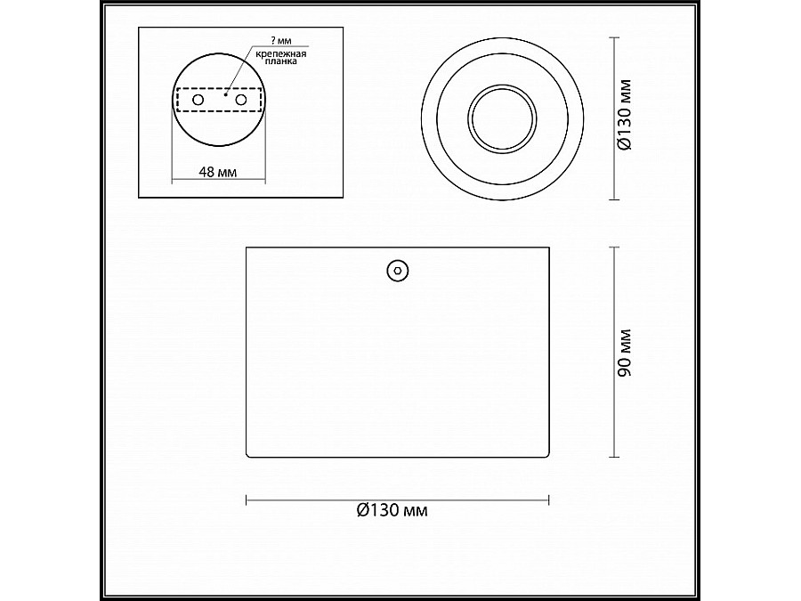 Накладной светильник Odeon Light Glasgow 3875/1CL
