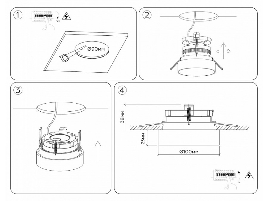 Встраиваемый светильник Ambrella Light TN TN51817