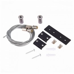 Комплект трековый ST-Luce SKYLINE 48 ST005.419.00.1