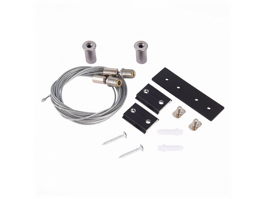 Комплект трековый ST-Luce SKYLINE 48 ST005.419.00.1