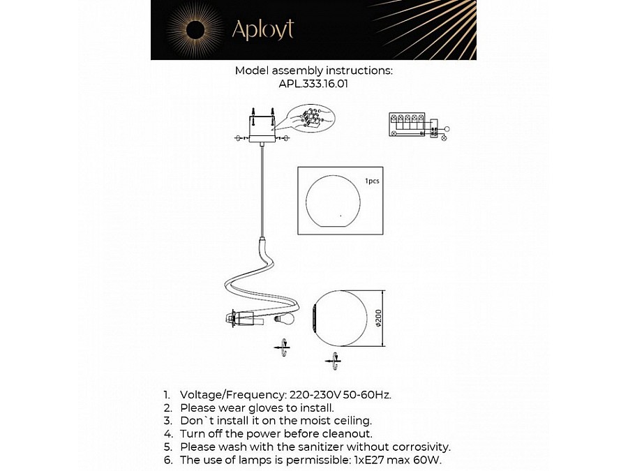 Подвесной светильник Aployt Dezire APL.333.16.01