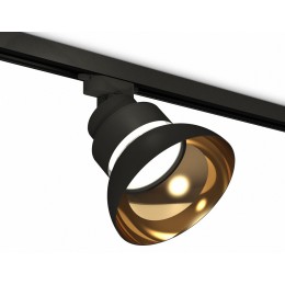 Светильник на штанге Ambrella XT XT8102201