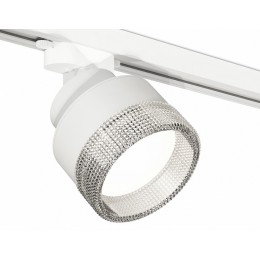 Светильник на штанге Ambrella XT XT8101040