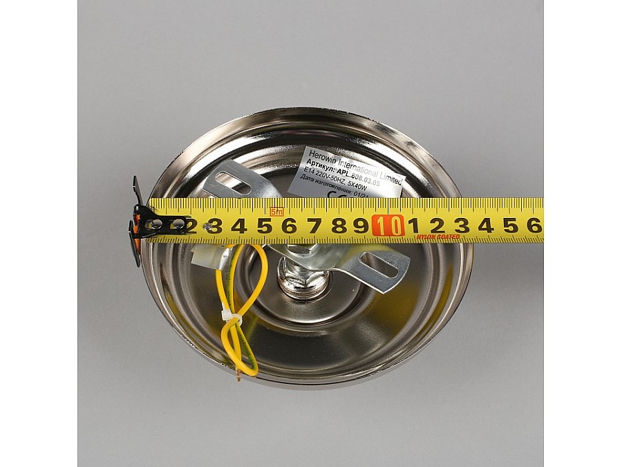 Подвесной светильник Aployt Verene APL.808.03.05