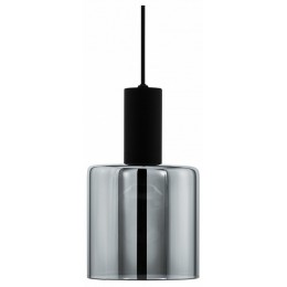 Подвесной светильник Eglo Gorosiba 98752