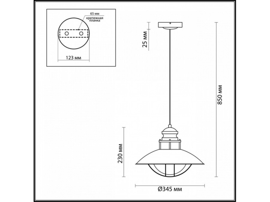 Подвесной светильник Odeon Light Dante 4164/1