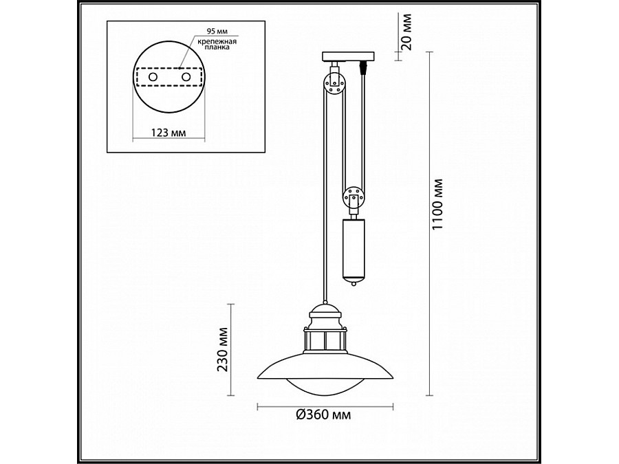 Подвесной светильник Odeon Light Dante 4164/1A