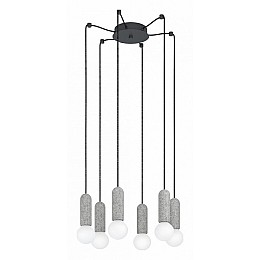 Подвесной светильник Eglo Giaconecchia 39833