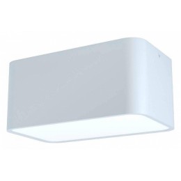 Накладной светильник Eglo Grimasola 99282