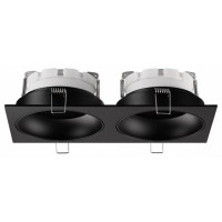 Встраиваемый светильник Novotech WIR 371008