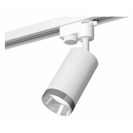 Светильник на штанге Ambrella XT XT6322062