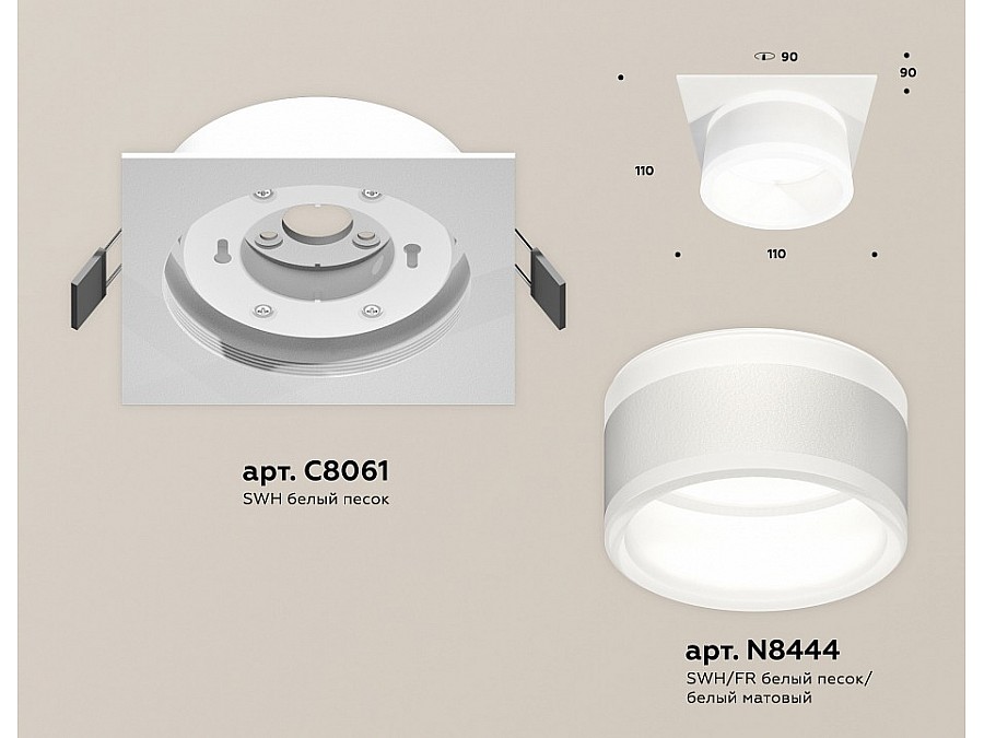 Встраиваемый светильник Ambrella Light XC XC8061019