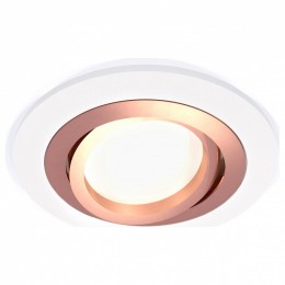 Встраиваемый светильник Ambrella XC XC7621084