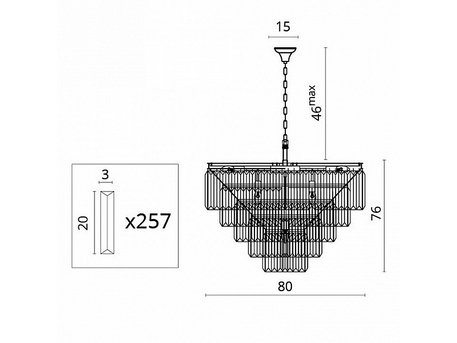 Подвесной светильник Divinare Nova 3001/01 LM-13